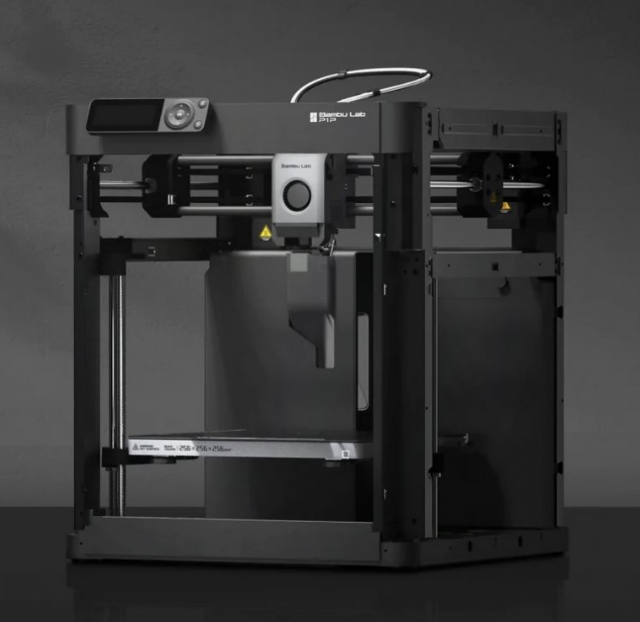 Picture of a BambuLabs P1P